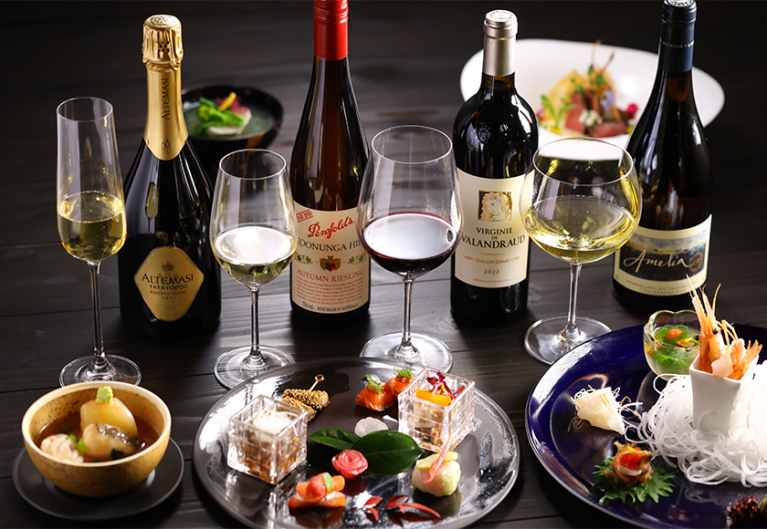 冬のお献立とワインペアリング